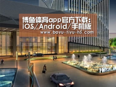 案例展示二(图1) 案例展示二(图1)
