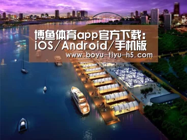案例展示八(图1)