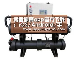 产品名称三(图1) 产品名称三(图1)