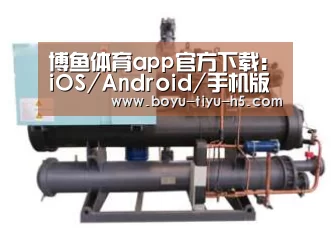 产品名称四(图1)