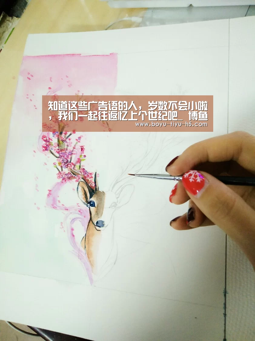 知道这些广告语的人,岁数不会小啦,我们一起往返忆上个世纪吧_ 博鱼体育平台(图1) 博鱼体育官网