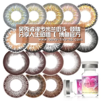 吴秀波漫步米兰街头 倾情分享人生感悟【 博鱼官方网站入口】(图2) 博鱼官方网站入口